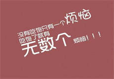 如何找女s的联系方式
